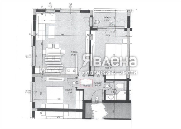 Продава се Тристаен апартамент в София, Малинова долина - 95 кв.м за 1948 €/кв.м - Снимка #8