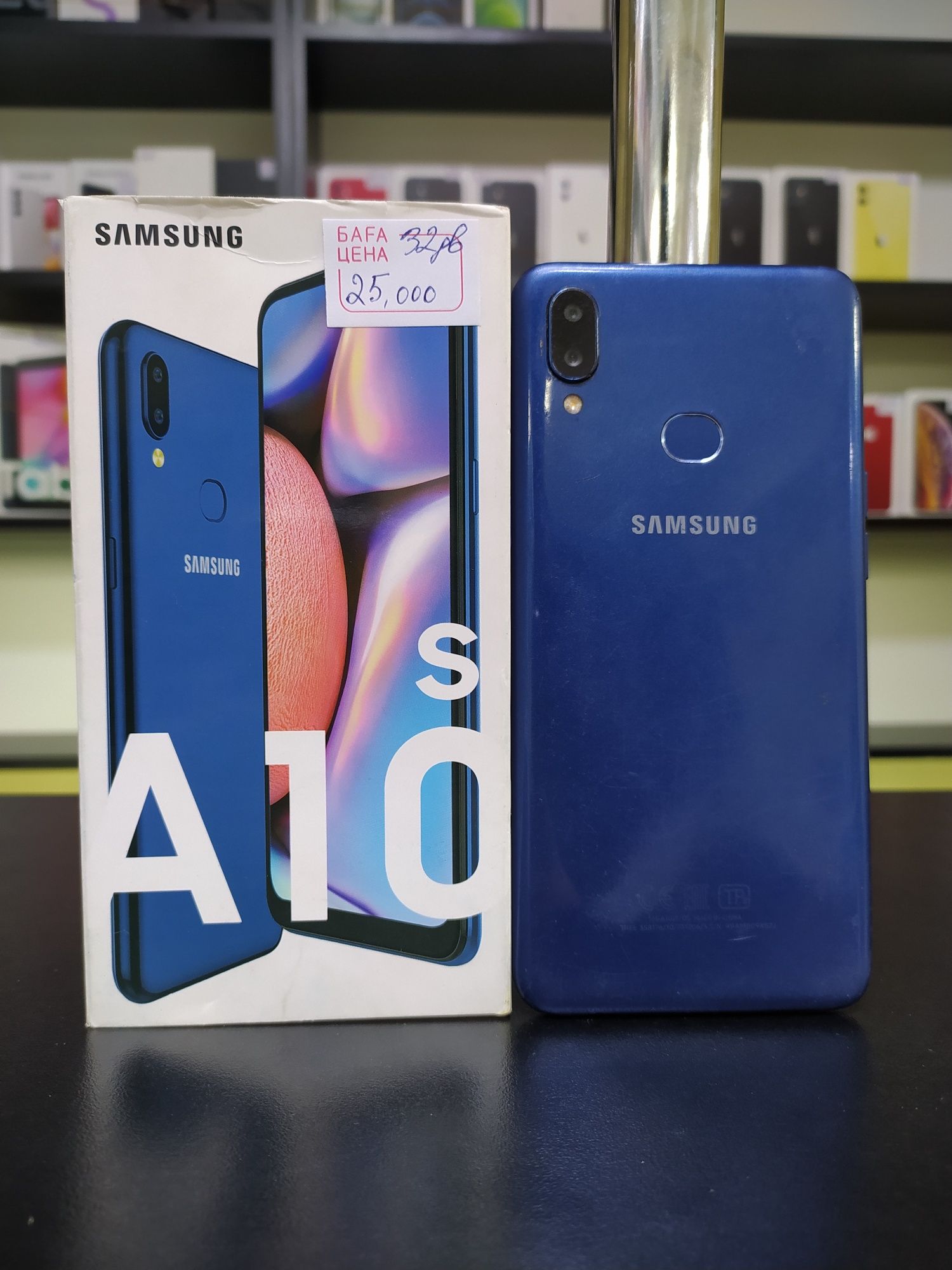 Samsung Galaxy A10s 32gb