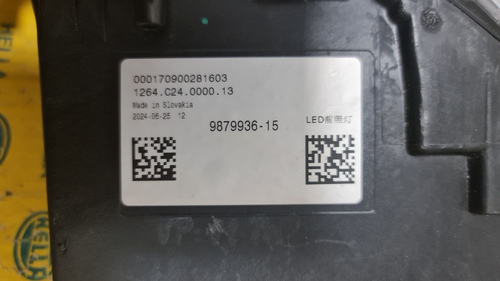 Lampa proiector far full led Swarovski BMW 7 I7 G70 M7 2024+