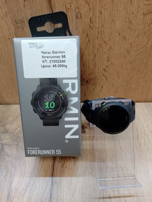 Часы Garmin forerunner  55/ТехноАлтын/Рассрочка/Ред/Кт21-2240