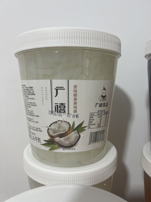 Кокосовые дольки в пластиковой таре 1,8 кг для бабл ти и коктейлей