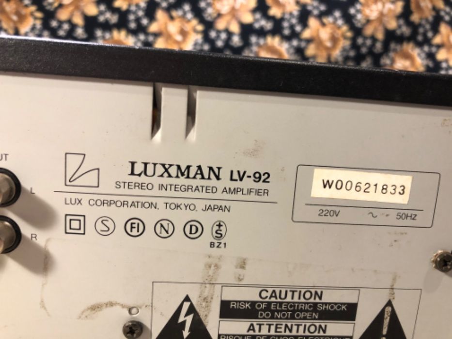 Luxman LV-92 стерео