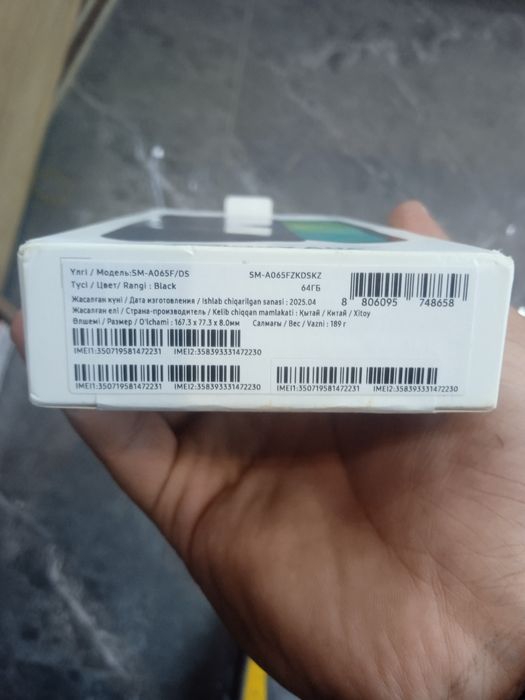 Самсунг А06 64 гб арзан бағамен беремін 15 күн усталган почти новый