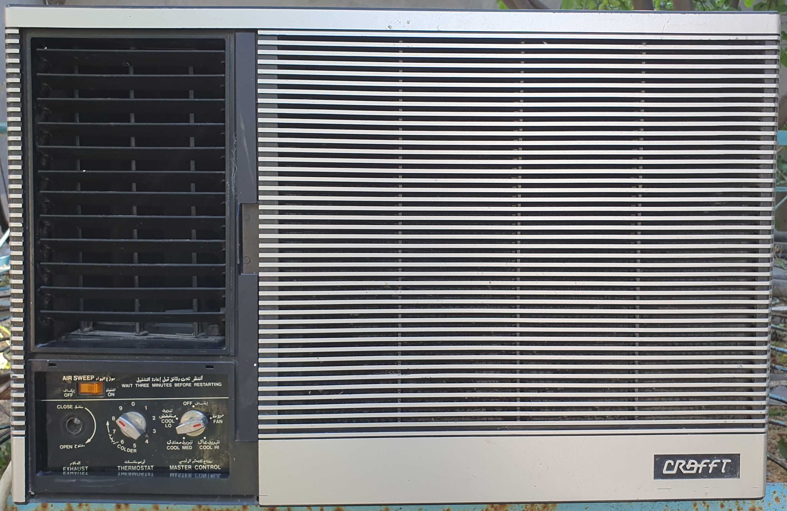 CRAFT Кондиционер промышленный 18500 BTU для производств, магазин, цех
