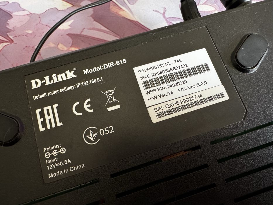 Роутер D-link