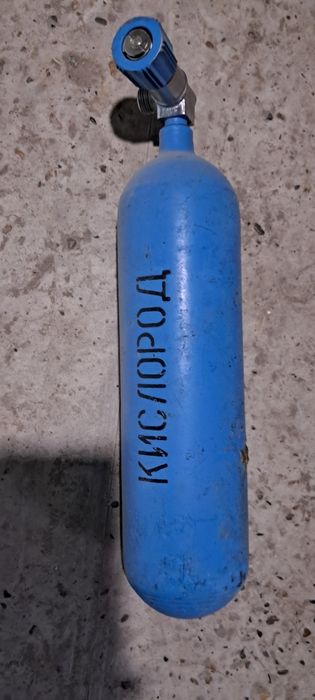 Kislarod balon maydasi va kattalari sotiladi