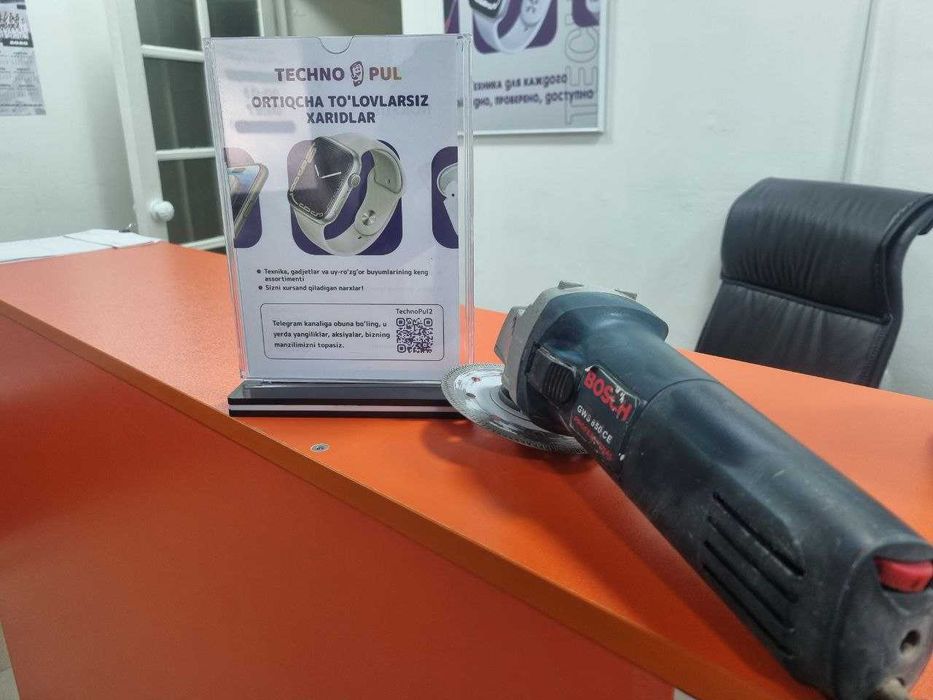 Болгарка Bosch GWC 850 CE