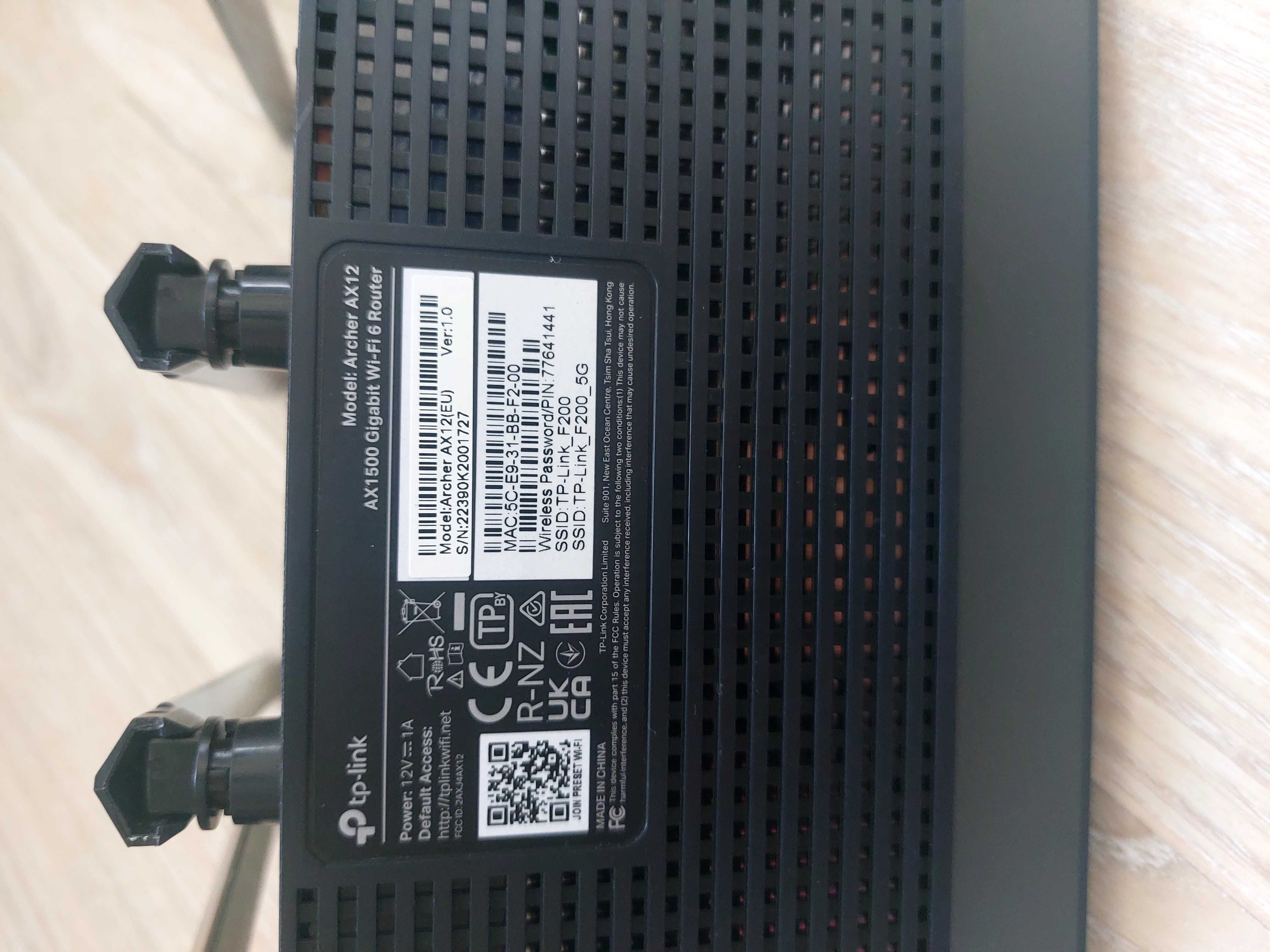 Рутер TP-Link Archer AX17 AX1500 - AX17
 в гаранция