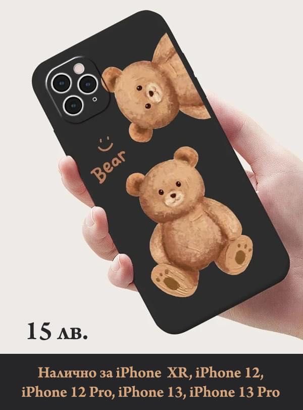 Case for iPhone 12, 13,14, 11