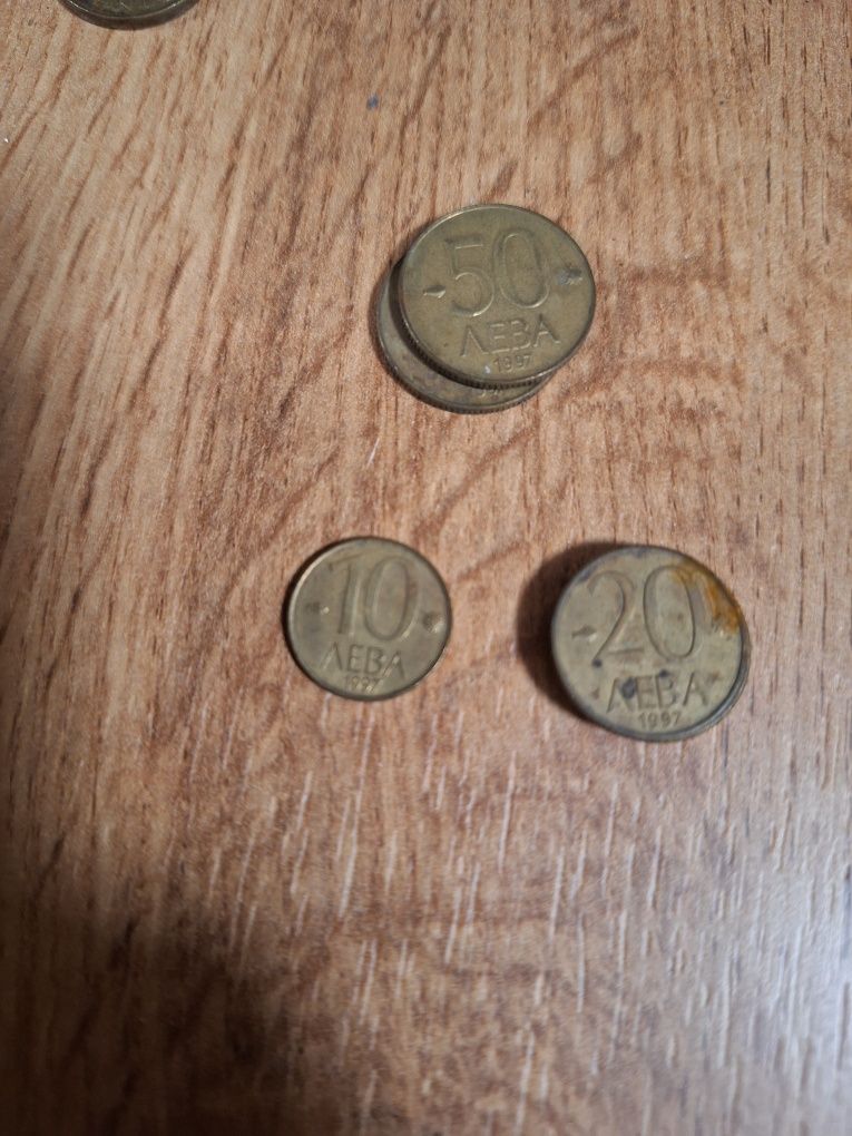 Продавам стари монети, за всички 120 лева