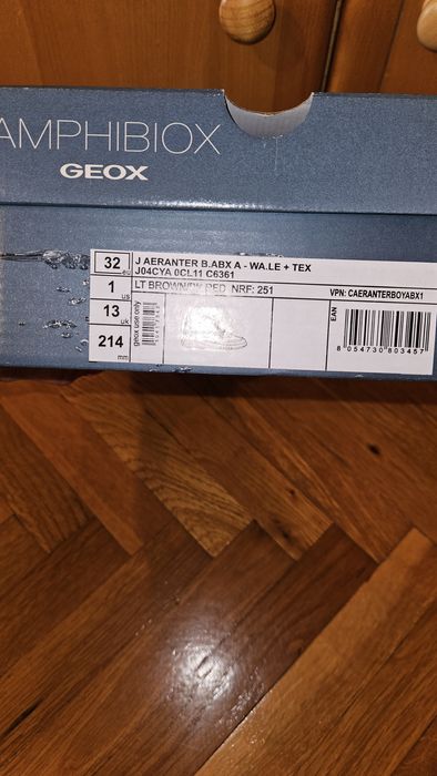 Geox боти за момче - 32 номер