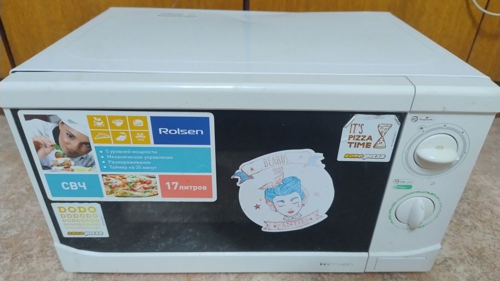 Микроволновка   .