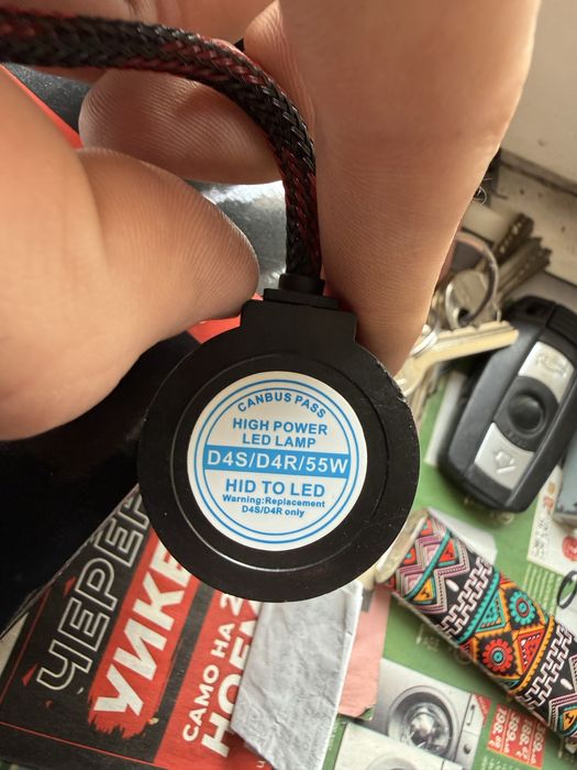 D4S LED 140W крушки НОВИ