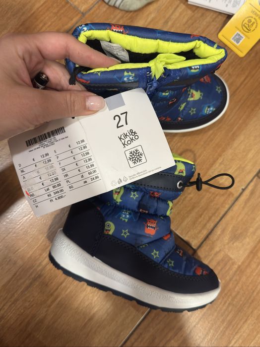 Нови апрески 24-28 номер