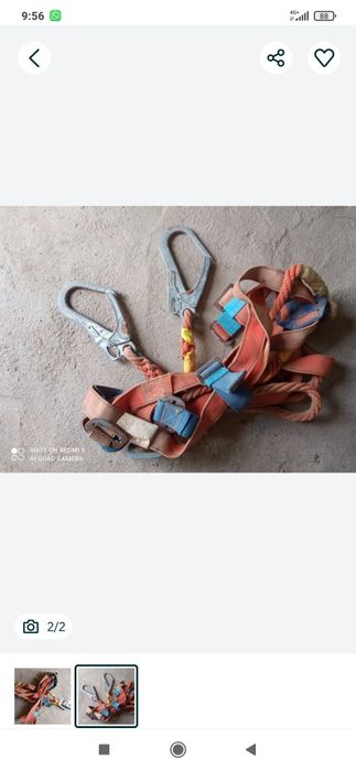 Ремень безапасни