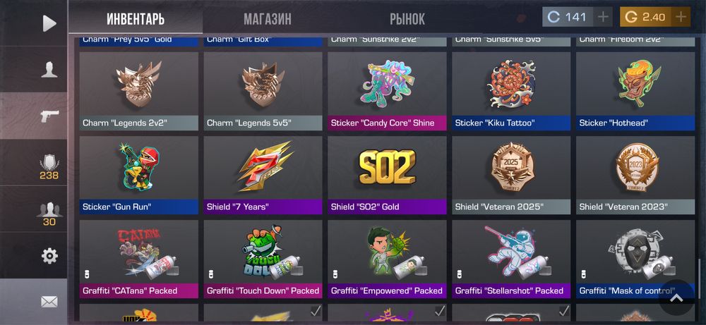 продается акк в стендофф2