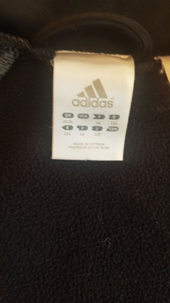 Горница   Adidas