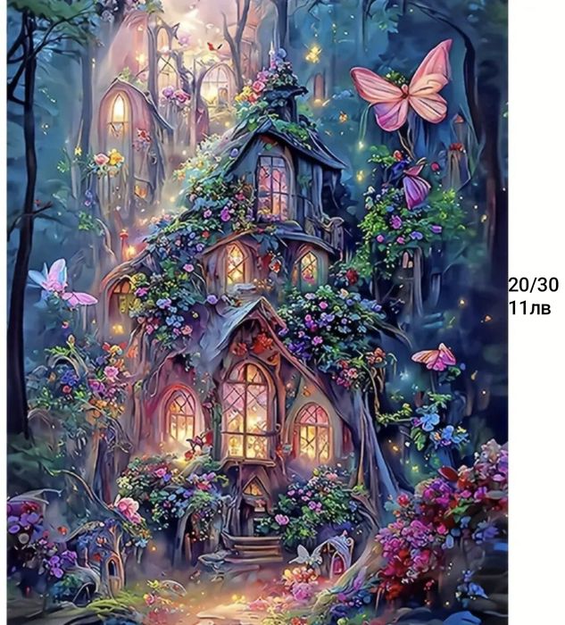 Диамантени гоблени