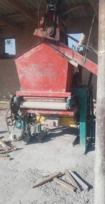 Shlaka blok Aparat