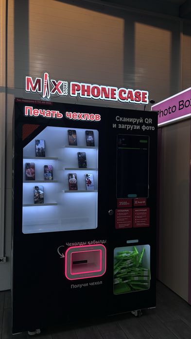 Продам готовый бизнес вендиговые аппараты по распечатке фото на чехлах
