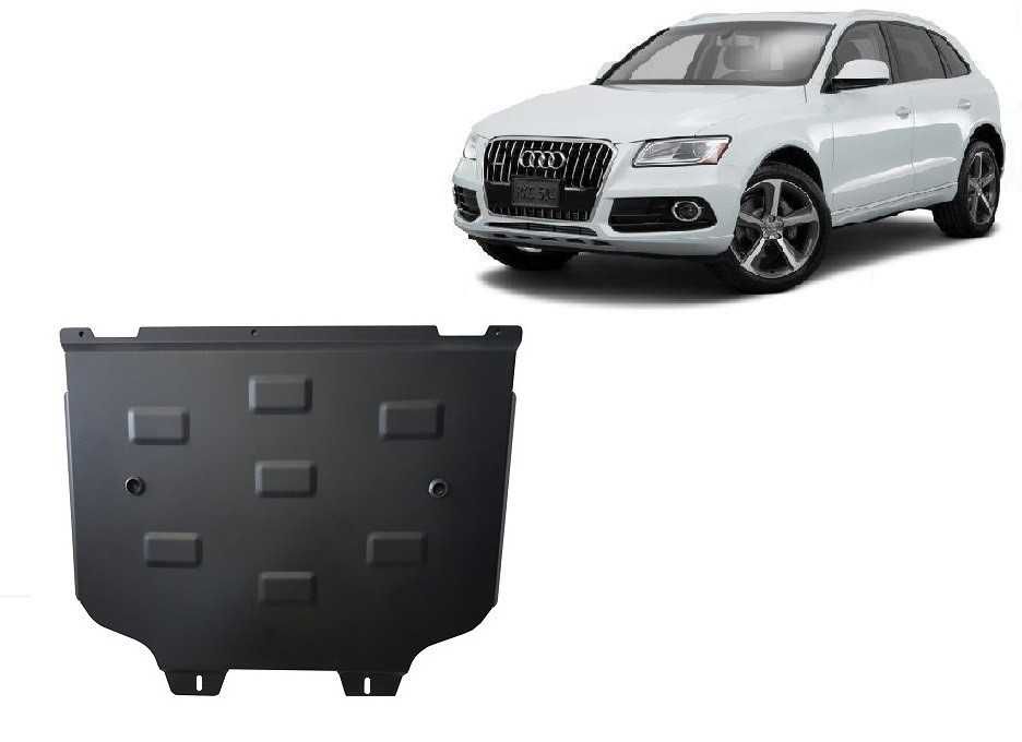 Метална кора под двигател скорости Audi Q5 2008г – 2017г