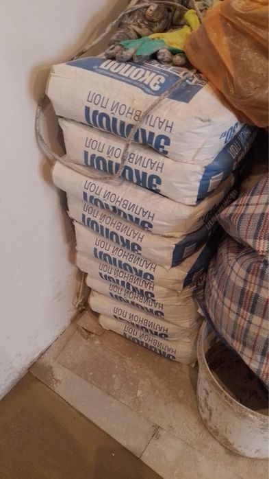 Продам экопол ( наливной пол)- 9 мешков