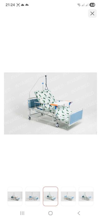 Кровать INVAMED Медицинская кровать КФ-3 механическая 180 кг