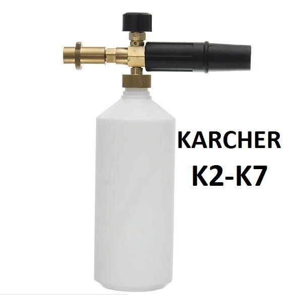 Дюза за пяна за водоструйка Karcher (MJJC) (за всички К-серии) НОВ