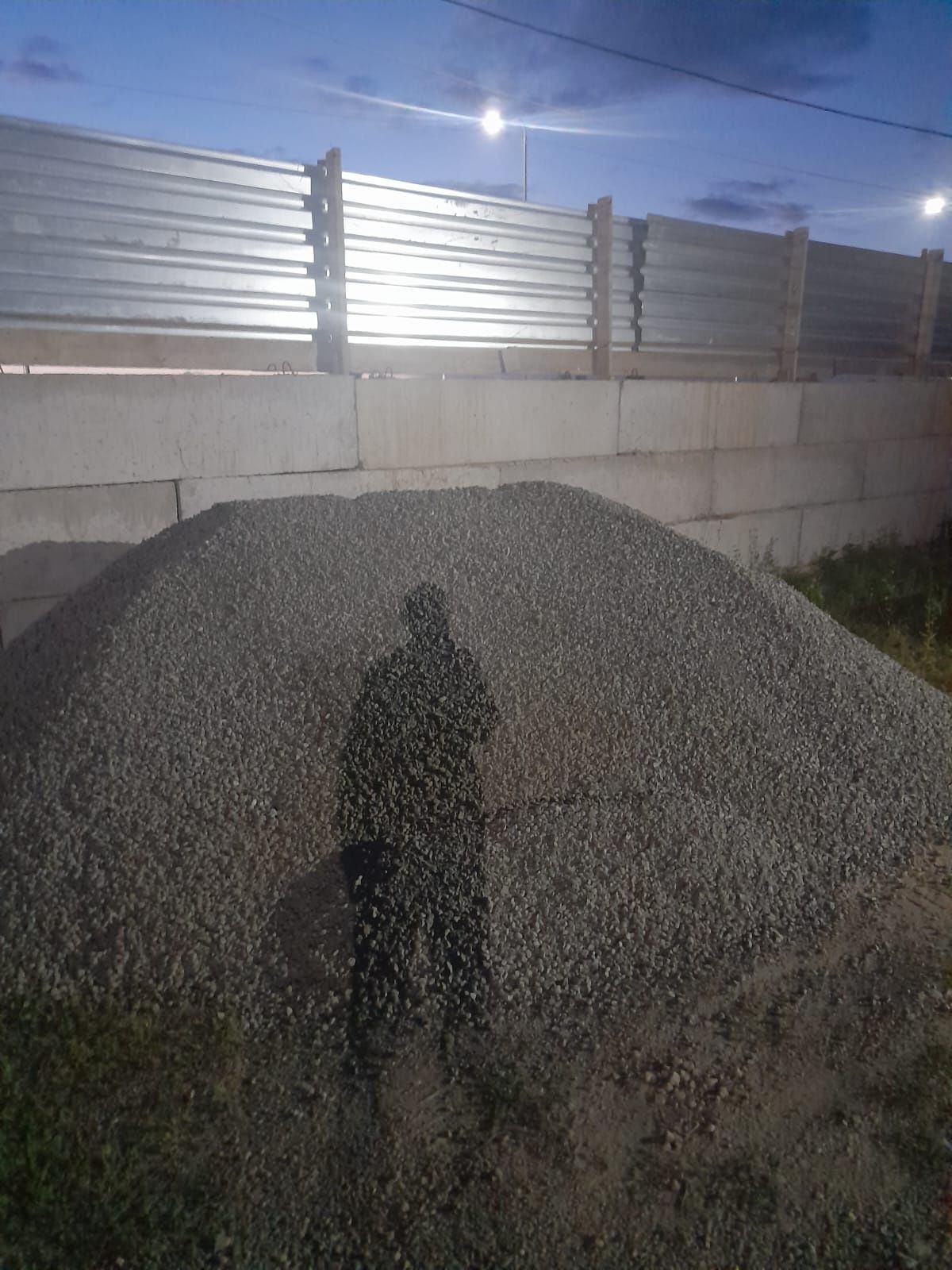 Щебень в мешках Белогорский