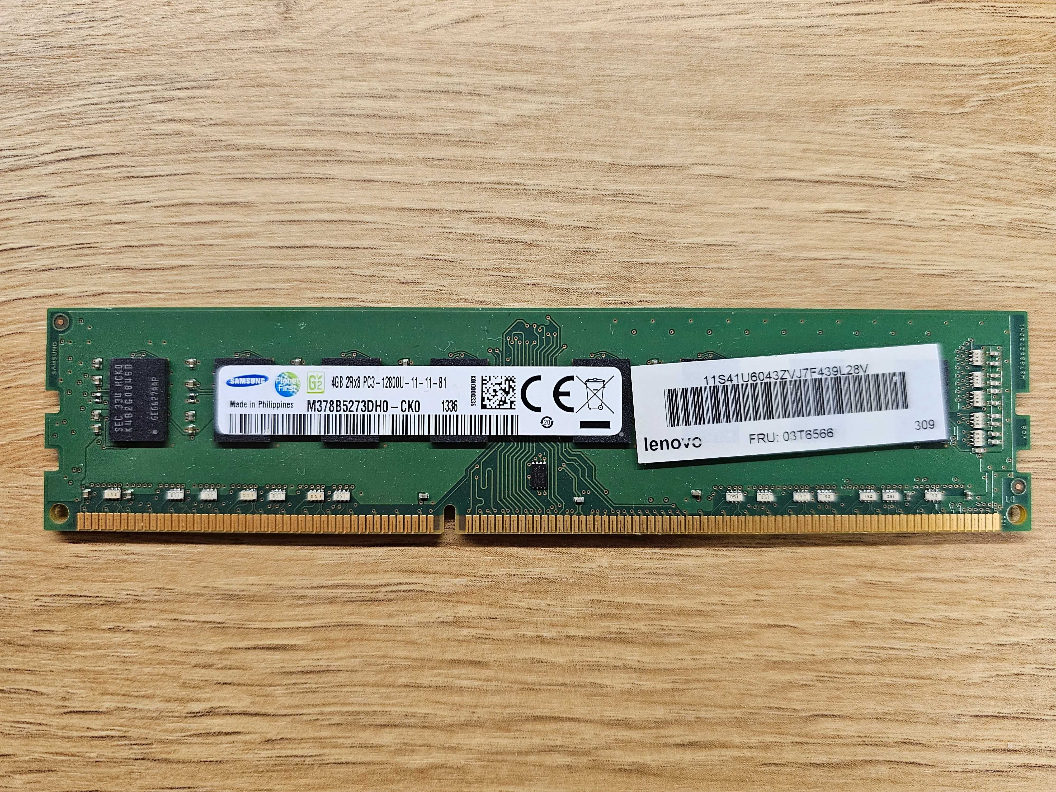 RAM памет 4GB DDR3 1600MHz наст компютър Hynix Micron Samsung