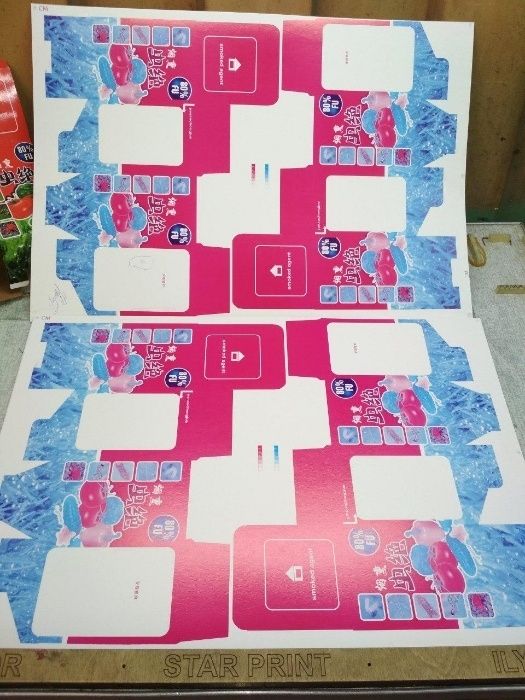 Продаётся 2-х красочная машина В3 формата (52х37) GRONHI 522 Shinohara