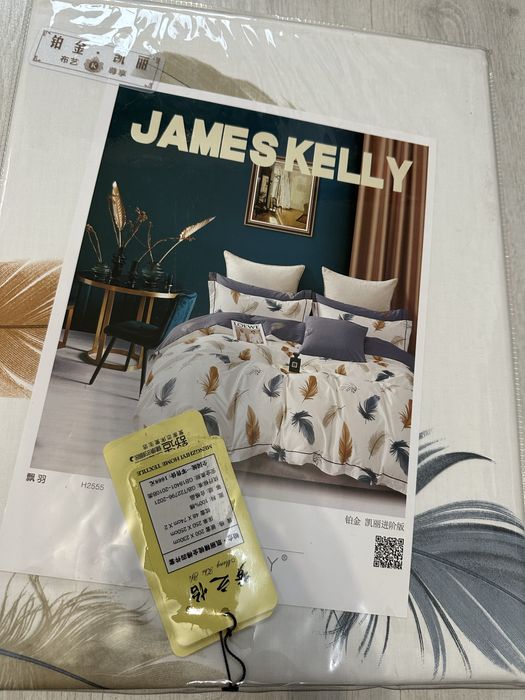 Продам постельное белье