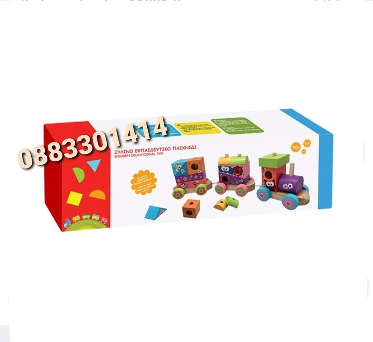 Образователна дървена играчка Влакче с фигури