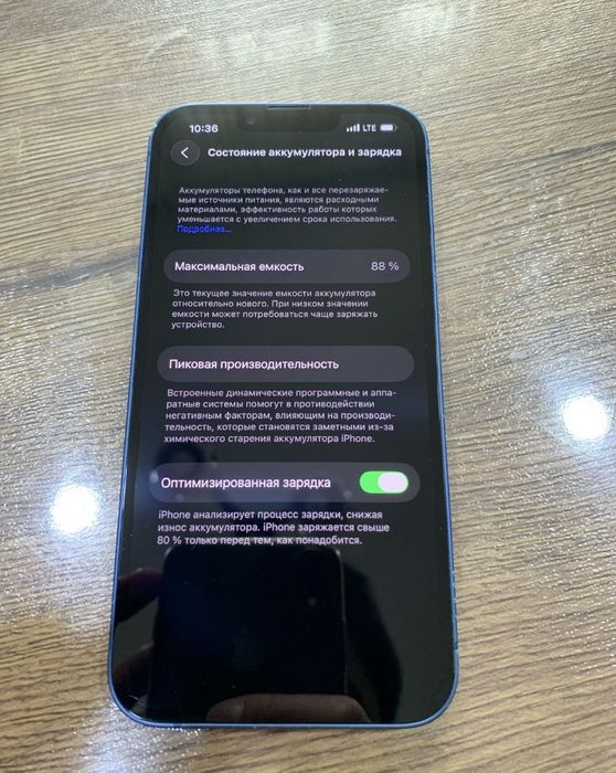 Iphone 13 128 gb sotiladi