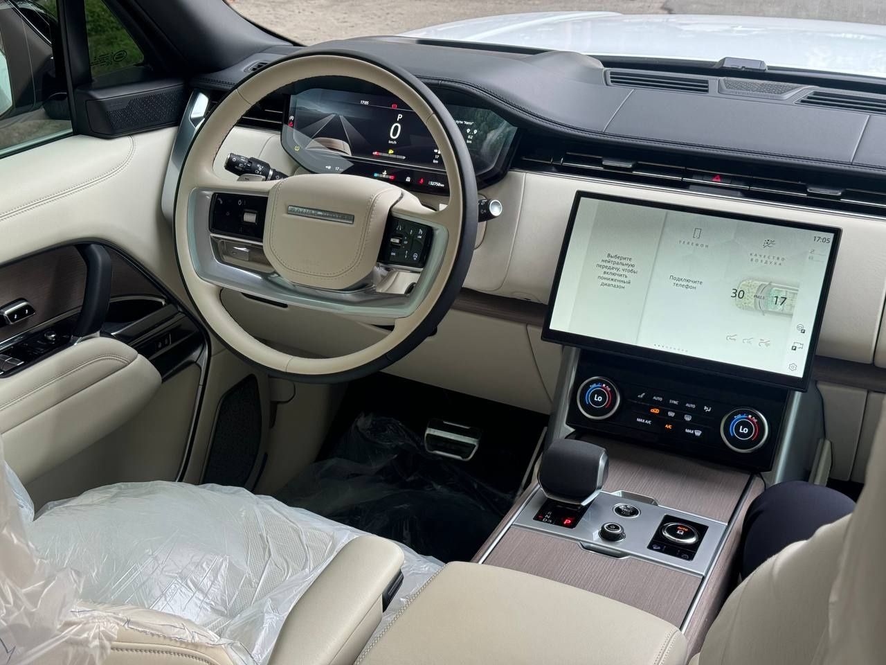 Land rover vogue autobiography p530