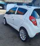 Cobalt diska balon R16 xolati zor