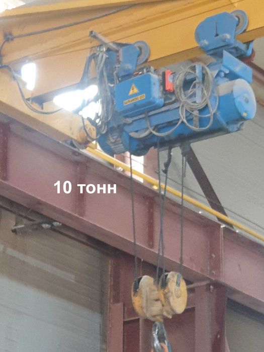 Продам кранбалку 10т. (Болгарская) 9млн