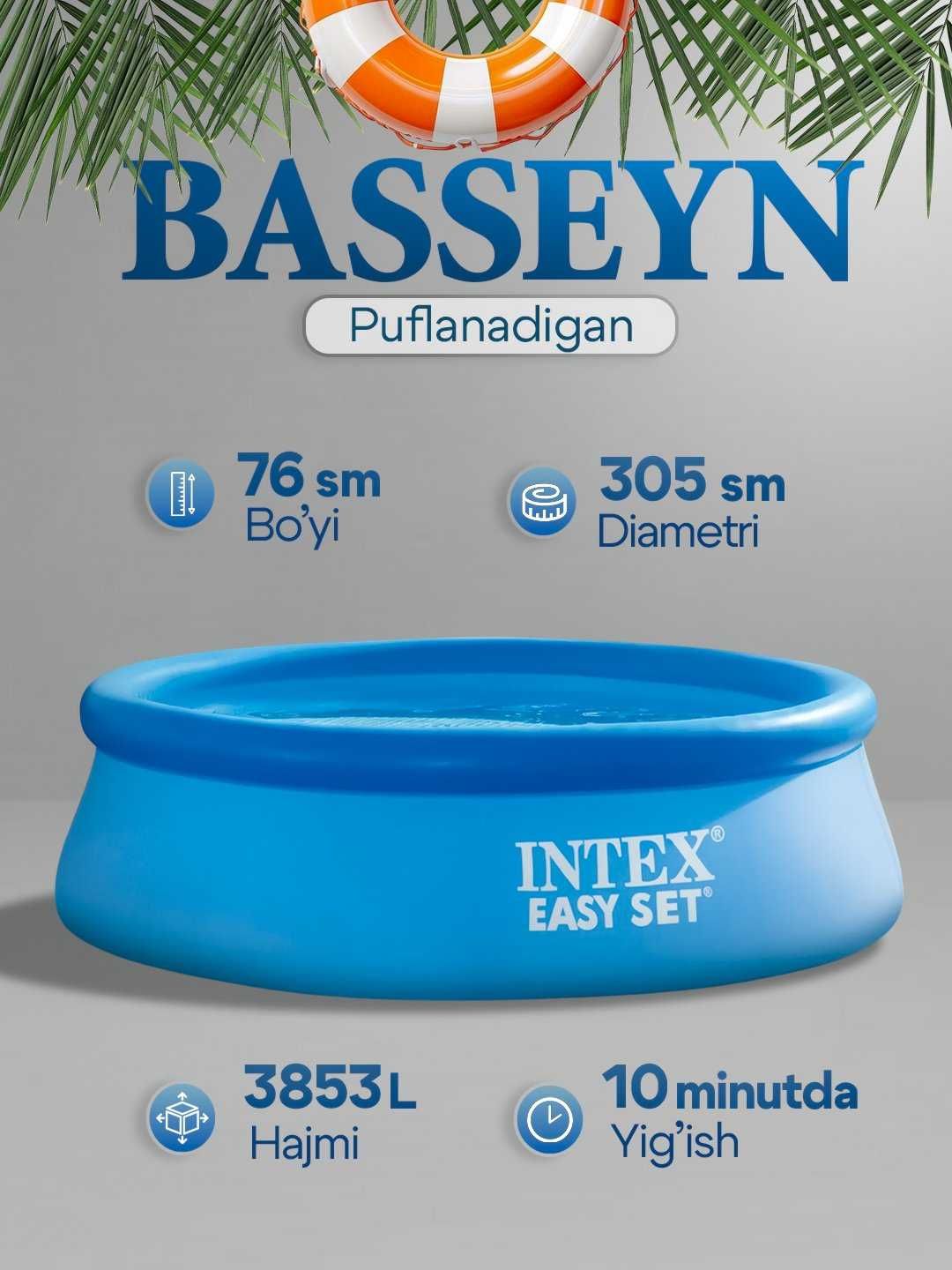Basseyn Intex Easy Set 886, 3853, 1942, 2419, 3853 litr интекс бассейн