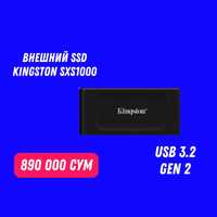 Новый Kingston SXS1000 USB 3.2, внешний SSD — гарантия 200 дней