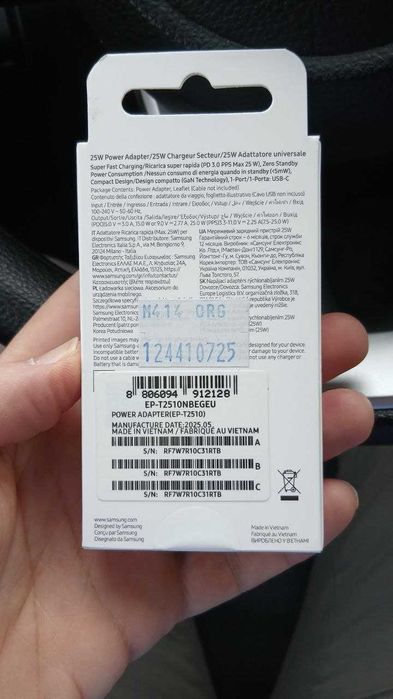 зарядное устройство SAMSUNG orginal