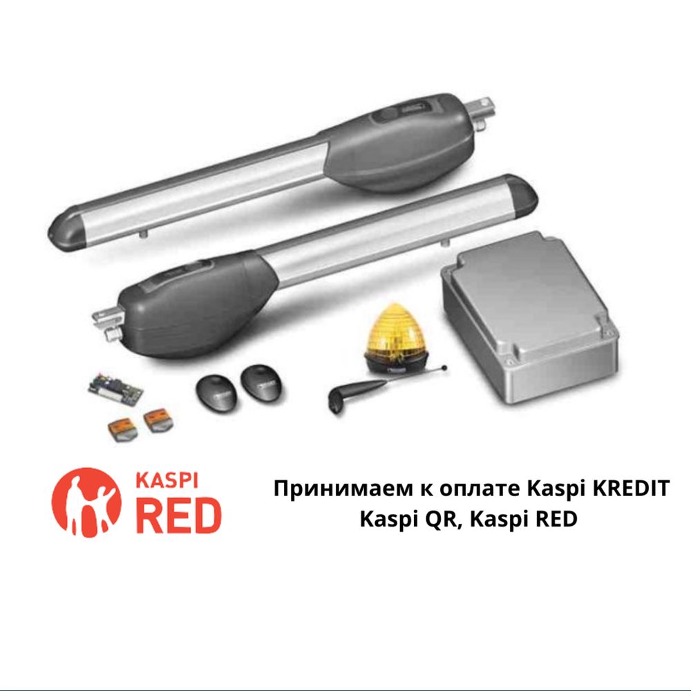 Roger Kit R20/510 автоматика для распашных ворот