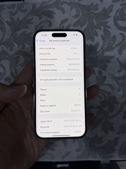 iphone 14 pro 256g KHA region 79 yomkost holati zor oqip tel qlila