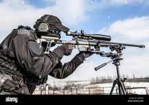 Pusca Exceptionala -CA NOUA!!Putere Mare, Foarte Grea - Luneta Airsoft