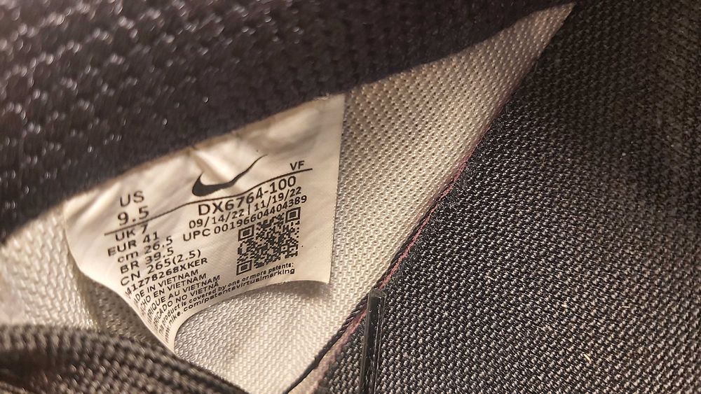 Nike Air Force 1 '07 SE "White Chrome" - Номер 41