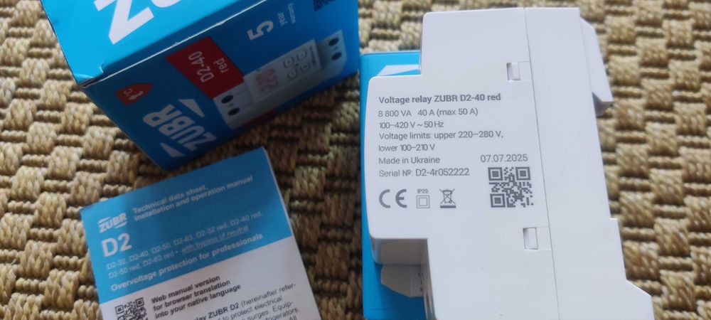 ZUBR D2-40 red Releu de protectie si monitorizare tensiune. NOU.