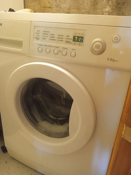 Стиральная машина