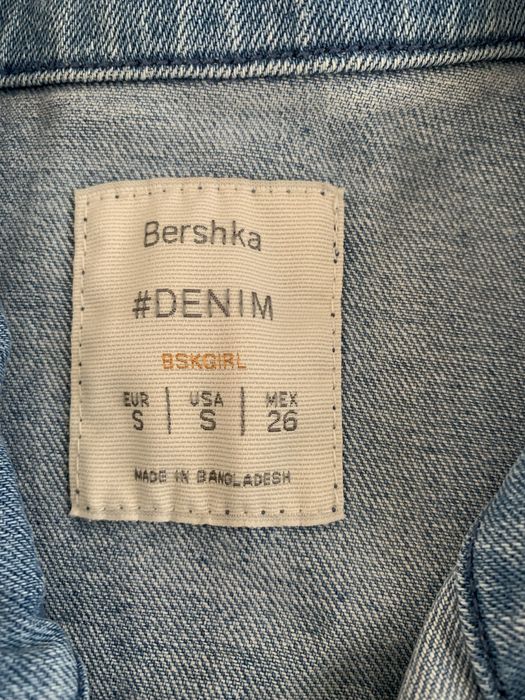 Дънкови сакетки по 15 лева са