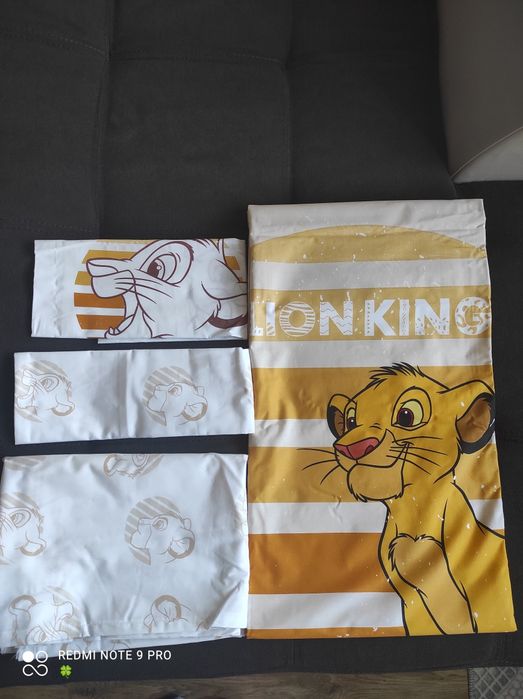 Спално бельо за дете - Ново - 20 лв.