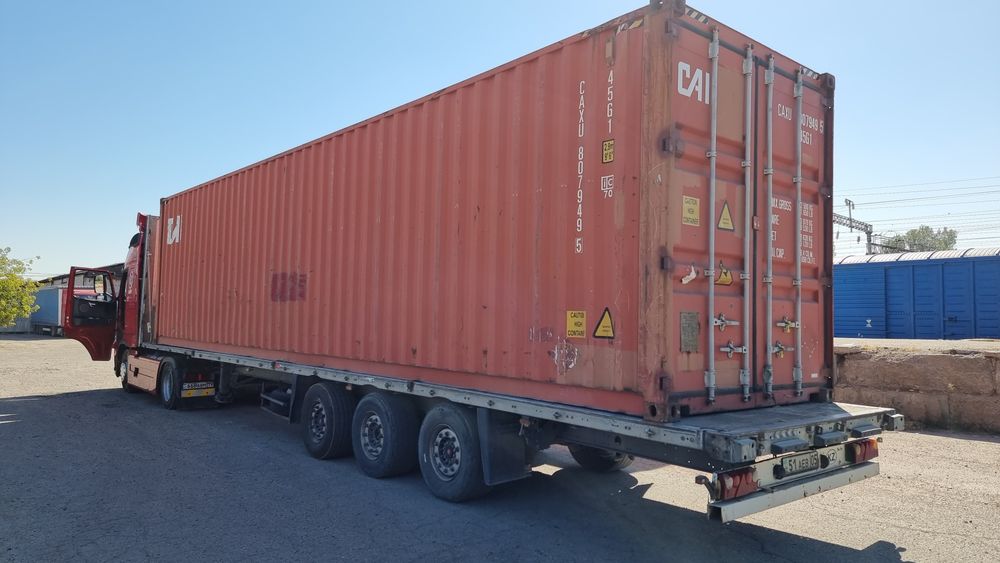 Кантенир 40тоник морской отличном состоянии