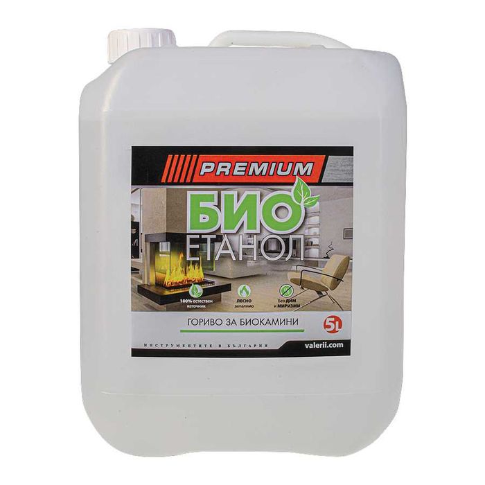 Гориво биоетанол 5 литра за камини Premium